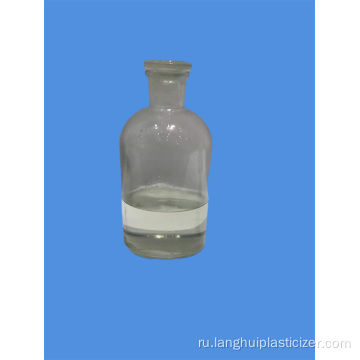 Пластификатор диоктил терефталат 99% DOTP Chemical